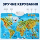Интерактивный учебный плакат «Карта мира: Животные» на украинском языке, 122 сенсорные кнопки, арт. 97899 - изображение 7