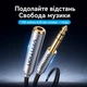 Аудиокабель-удлинитель Vention 2 м Jack 6,35 мм TRS штекер на гнездо хлопковая оплетка серый (BCXHH) - изображение 2