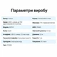 Аудиоадаптер Vention 0,3 м USB-C на стереовыход 3,5 мм + микрофонный вход 3,5 мм до 24 бит/96 кГц поддержка цифрового USB-аудио ЦАП VT0200 серый (BGPHY) - изображение 6