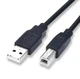 Кабель для принтера (сканера) USB 2.0 AM-BM / 1 метр. / Черный - изображение 1
