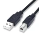 Кабель для принтера (сканера) USB 2.0 AM-BM / 50 см / Черный - изображение 1