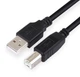 Кабель для принтера (сканера) USB 2.0 AM-BM/1 метр/Чорний - зображення 1