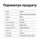 Акустические штекеры Vention 2 шт. банан 4 мм для акустического кабеля 18-12 AWG позолоченные контакты золотистые (BFDJ0-2) - изображение 12