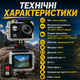 Екшн камера ширококутна відеокамера 4K Eken H9 Wi-Fi спортивна портативна водонепроникна чорна - зображення 7