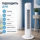 Напольный вентилятор Domotec White-Grey 3 скорости, колонная модель с электронным управлением для комнаты - изображение 4