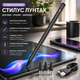 Универсальный стилус Лунтак для iPad, iPhone, Android, сенсорных экранов, Type-C, магнитный, 3 наконечника, черный - изображение 1
