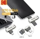 Флеш накопитель USB 2 в 1 Kodak 64 GB Type-C USB 3.2 для телефона и компьютера - изображение 3