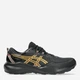 Чоловічі кросівки для трекінгу з мембраною ASICS Gel-Venture 11 Waterproof 1011C159-002 43.5 (9.5US/8.5UK) 27.5 см Чорний/Жовтий (4571633782985) - зображення 1