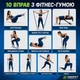 Петлі для підтягування, фітнес резинки, кросфіт, набір еспандерів - U-Powex Bands 5 шт Гумові петлі для фітнесу (арт.3390) - зображення 5