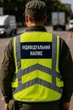 Світловідбивний жилет з написом "Індивідуальний напис" 46 Лимонний 52046 - изображение 2
