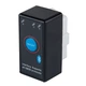 Автосканер VOIN ELM-32715, OBD II, ELM327, v1.5 (ELM-32715) - изображение 1