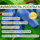 Саженцы жимолости съедобной Уссульга - средняя, крупноплодная, десертная - изображение 2