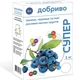 Удобрение Супер для Голубики, черники 1 кг - изображение 1