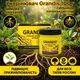 Укоренитель (корневин) Grandis 100г для саженцев, семян и рассады - изображение 2