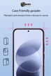 Защитное стекло для смартфона Xiaomi Redmi Note 17 DENGOS Black (TGFG-457) - изображение 3