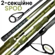 Сподовое удилище Feima Jaguar Spod 3.9 м 5 lb карбоновое 2-секционное SIC - изображение 1
