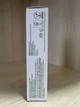 В-крем із центелою purito cica clearing bb cream 21 light beige 30ml (COPY) - изображение 4