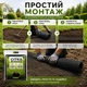 Сітка від кротів 1,5 х5м 10 х12мм A101190 - изображение 4