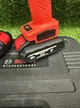 Секатор аккумуляторный BOSCH BGA495W 48 В садовый электрический сучкорез 35 мм ножницы для обрезки деревьев изогнутое лезвие беспроводной инструмент для веток кустарников кустов молодых деревьев сада дачи с 2 АКБ кейсом - изображение 4