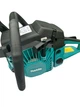 Бензопила Makita EA6100 5.1 л.с. цепная бензиновая шина 45 см мотопила двигатель 61 см3 профессиональная 12000 об мин шаг 0.325 автоматическая смазка антивибрационная система легкий запуск для валки деревьев заготовки дров распиловки бревен древесины - изображение 4