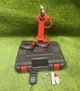 Секатор аккумуляторный BOSCH BGA495W 48 В садовый электрический сучкорез 35 мм ножницы для обрезки деревьев изогнутое лезвие беспроводной инструмент для веток кустарников кустов молодых деревьев сада дачи с 2 АКБ кейсом - изображение 9