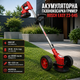 Газонокосарка акумуляторна BOSCH EASY 23-045 24 В 6 А·год з колесами тример для трави 800 Вт електрокоса 8000 об хв садова косарка телескопічна 92-122 см ніж бездротовий інструмент для газону бур'янів саду дачі з 2 АКБ диском ножами - зображення 1
