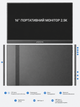 Портативный ультратонкий монитор ARZOPA Z1RC 16″ 2.5K 123% IPS Дополнительный экран Наружный монитор - изображение 5