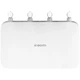 Маршрутизатор Xiaomi Mi AC1200 Gigabit Wi-Fi до 867 Мбит/с 2.4/5 ГГц 4 антенны 2 LAN/1 WAN (DVB4330GL) - изображение 2
