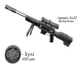 Пневматична гвинтівка Norica Black OPS Sniper 4.5мм з прицілом 4x32, сошками та кулями 400 шт — снайперський комплект для впевненої стрільби - зображення 1