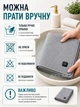 Электропростынь с подогревом от USB одеяло 160х80 см электрическая простынь на 3 режима и 6 зон нагрева 30–40°C, с повербанком 10000 mAh, электроодеяло плед покрывало для дома, дачи, кемпинга и блекаута - изображение 9