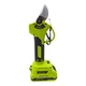 Секатор акумуляторний ELTOS CA-20BL-25/1 (115309) - изображение 5