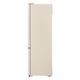 Холодильник LG GC-B509EETM - зображення 7