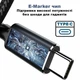 Кабель с регулировкой напряжения Type-C – DC 140W - изображение 5