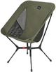 Ultralekki składany stołek Naturehike CNK2550JJ013 Yamami YL01 rozmiar M aluminium Oliwkowy (6927595774670) - obraz 1