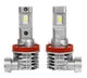 LED автолампи H11 STELLAR S26 15W CANBUS 6000K з пасивним охолодженням для фар та ПТФ — комплект 2 шт. - изображение 1