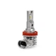 LED автолампи H11 STELLAR S26 15W CANBUS 6000K з пасивним охолодженням для фар та ПТФ — комплект 2 шт. - изображение 3