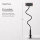 Тримач для смартфону та планшета гнучкий настільний MadeInFuture T8 Black (MIF91915) - зображення 6