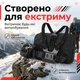 Набір аксесуарів для екшн-камер 50 в 1 з кейсом для GoPro Hero 13/12/11/10/9, DJI, Insta360 - зображення 7