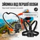 Набор креплений для экшн-камер 31 в 1 для GoPro, DJI, Insta360 с моноподом и кейсом - изображение 3