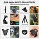 Набор креплений для экшн-камер 31 в 1 для GoPro, DJI, Insta360 с моноподом и кейсом - изображение 9