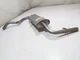 Глушитель ВАЗ 2121 260-610 алюминизированный Bosal - изображение 5