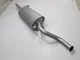 Глушитель ВАЗ 21099 21099-1201005-03 SKS - изображение 3