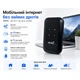 Мобільний 4G LTE Wi-Fi роутер MF800 під SIM-карту, MiFi модем 150 Мбіт/с, до 10 пристроїв Black - изображение 7