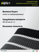 Спортивні компресійні шкарпетки Relaxsan Sport 1 клас 18–22 мм рт.ст. Dryarn Носок Закритий Клас компресії 1 клас (помірна) Розмір M Колір Сірий (6841-53328) - зображення 10