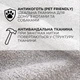 Ткань портьерная рогожка премиум 340 см, 350 г/м2 антивандальная, антикоготь, интерьерная ткань для штор, портьер и декора V-5 - изображение 4