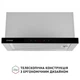 Кухонна витяжка Perfelli ISEO 6PSF INOX - зображення 3