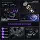 Мікрофон Fifine K688CT USB/XLR Black (K688CT) - зображення 10
