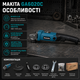 Угловая шлифмашина Makita GA6020C 1100 Вт болгарка сетевая 220 В диск 125 мм 11000 об/мин шлифмашина профессиональная M14 для резки металла камня пластика зачистка шлифовка ремонта строительства - изображение 2