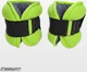 Утяжелители EasyFit EF-1005-G 2 х 0.5 кг для ног и рук Черные с салатовым (56003363) - изображение 2