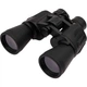 Бинокль Active Optics 10х50mm (XDBO10X50MM) [169738] - изображение 1